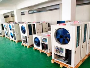 side blowing heat pump warm pump