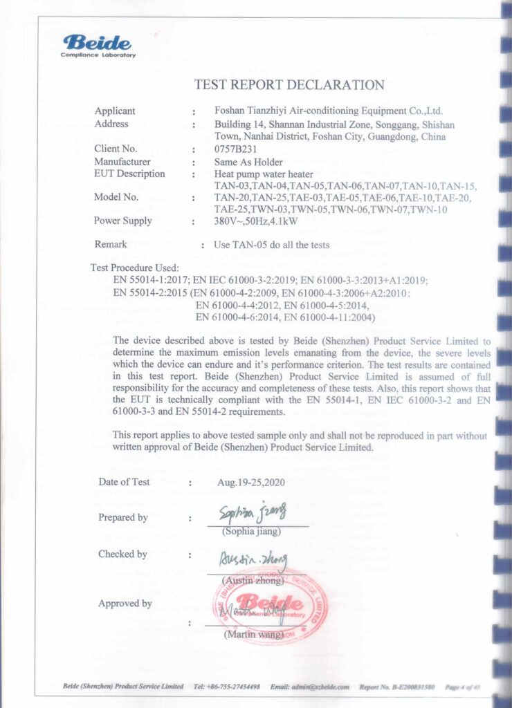 test certificate